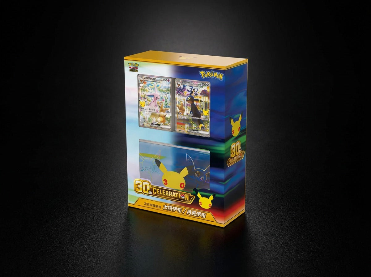 Pokémon TCG 30th Celebration Premium Deck Set Espeon & Umbreon Chinese