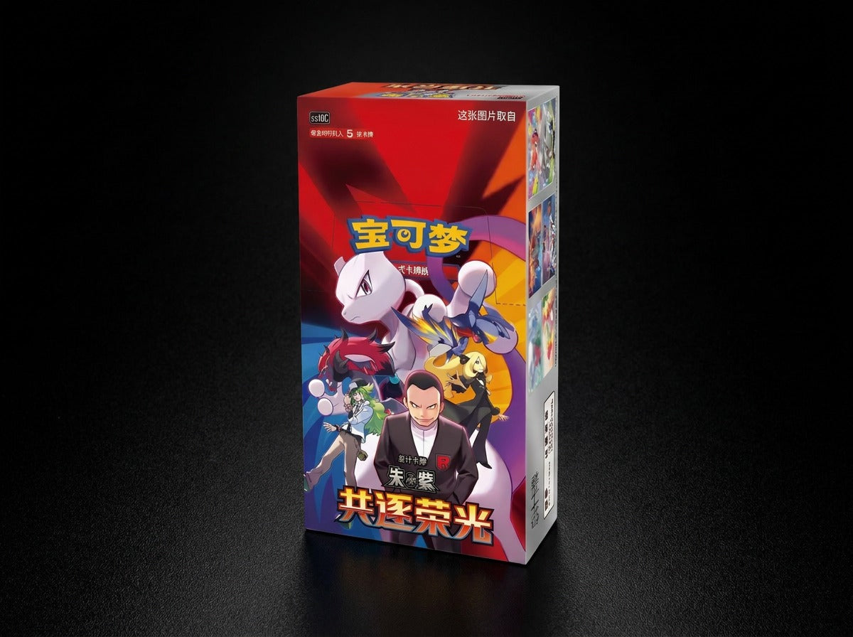 Pokémon TCG CSV10C Chasing Glory Slim Booster Box Chinese