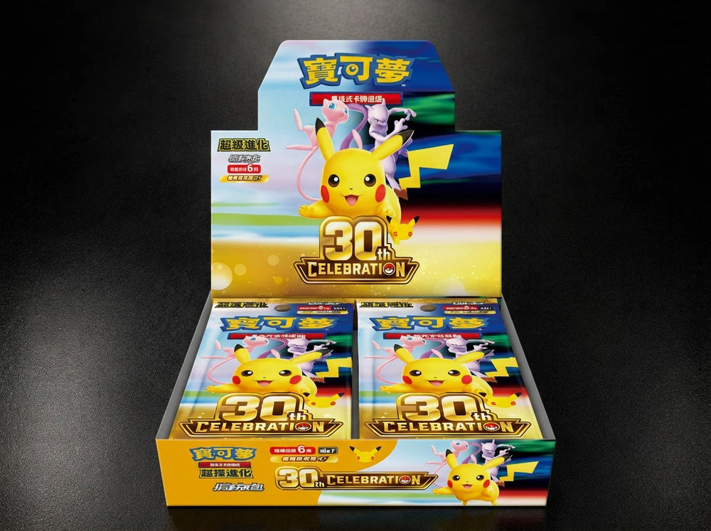 Pokémon TCG 30th Celebration M6aF Booster Box Chinese
