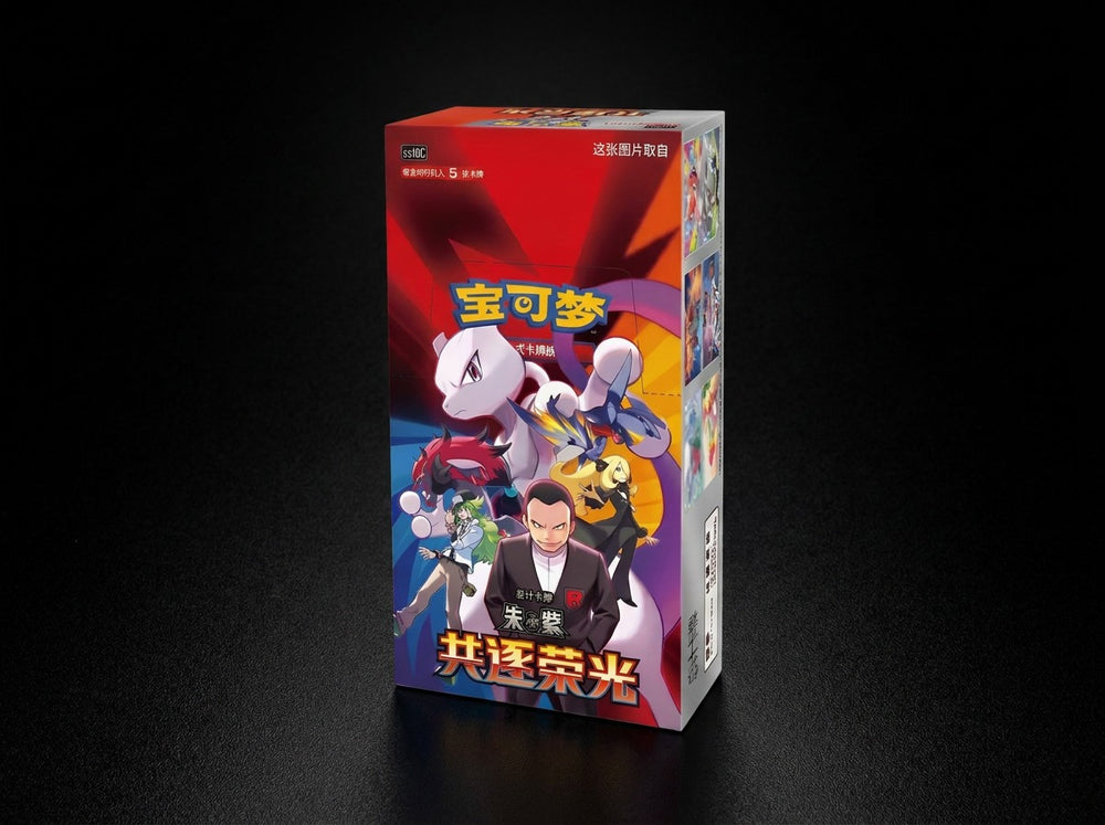 Pokémon TCG CSV10C Chasing Glory Slim Booster Box Chinese
