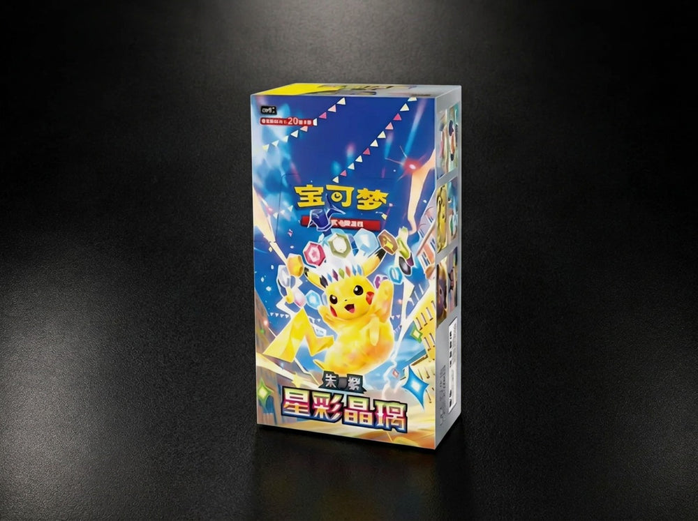 Pokémon TCG Stellar Crystal Jumbo Booster Box Chinese