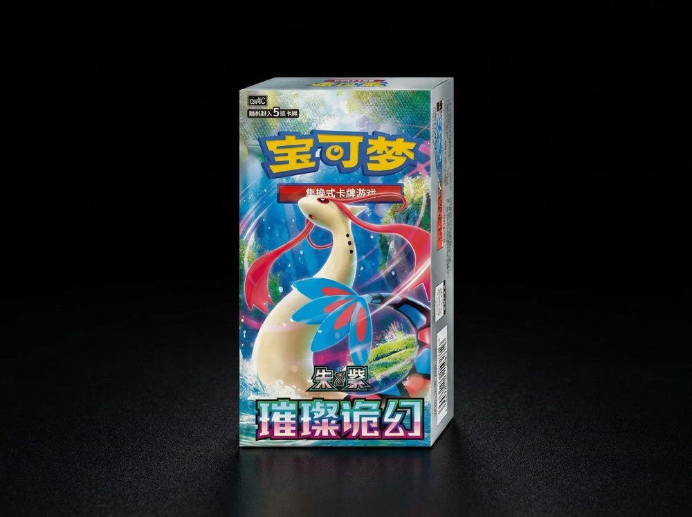 Pokémon TCG Brilliant Fantasy CSV8C Slim Booster Box Chinese